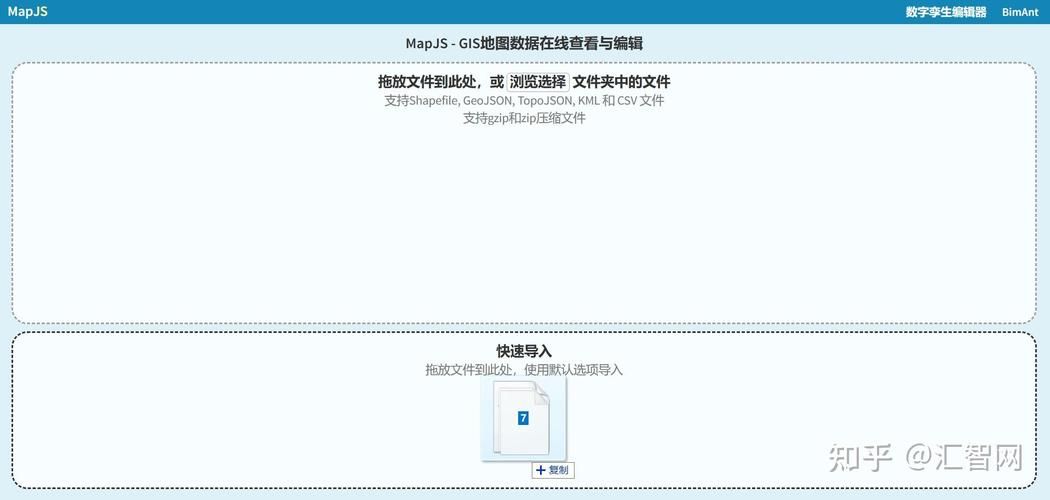 轻松打开dbf文件：多种方法教你快速上手