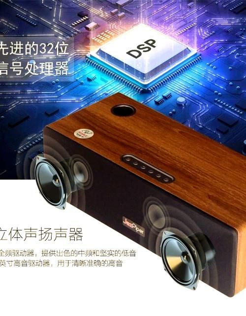 轻松拥有家庭卡拉OK，在家也能唱响舞台