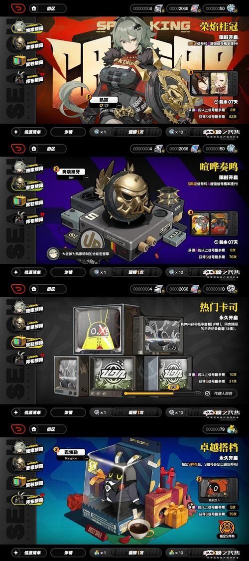 轻松拿下战斗大师黑角：远程职业最佳选择推荐