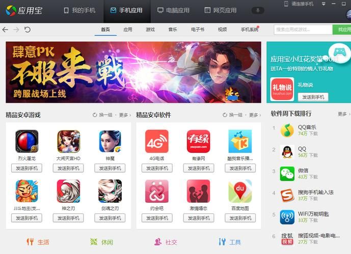 轻松掌握115转存链接使用方法：分享下载更方便