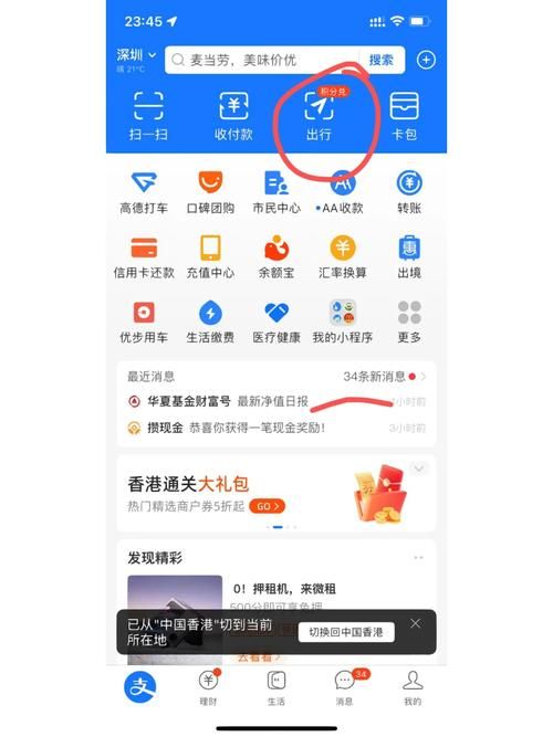轻松掌握115转存链接使用方法：分享下载更方便