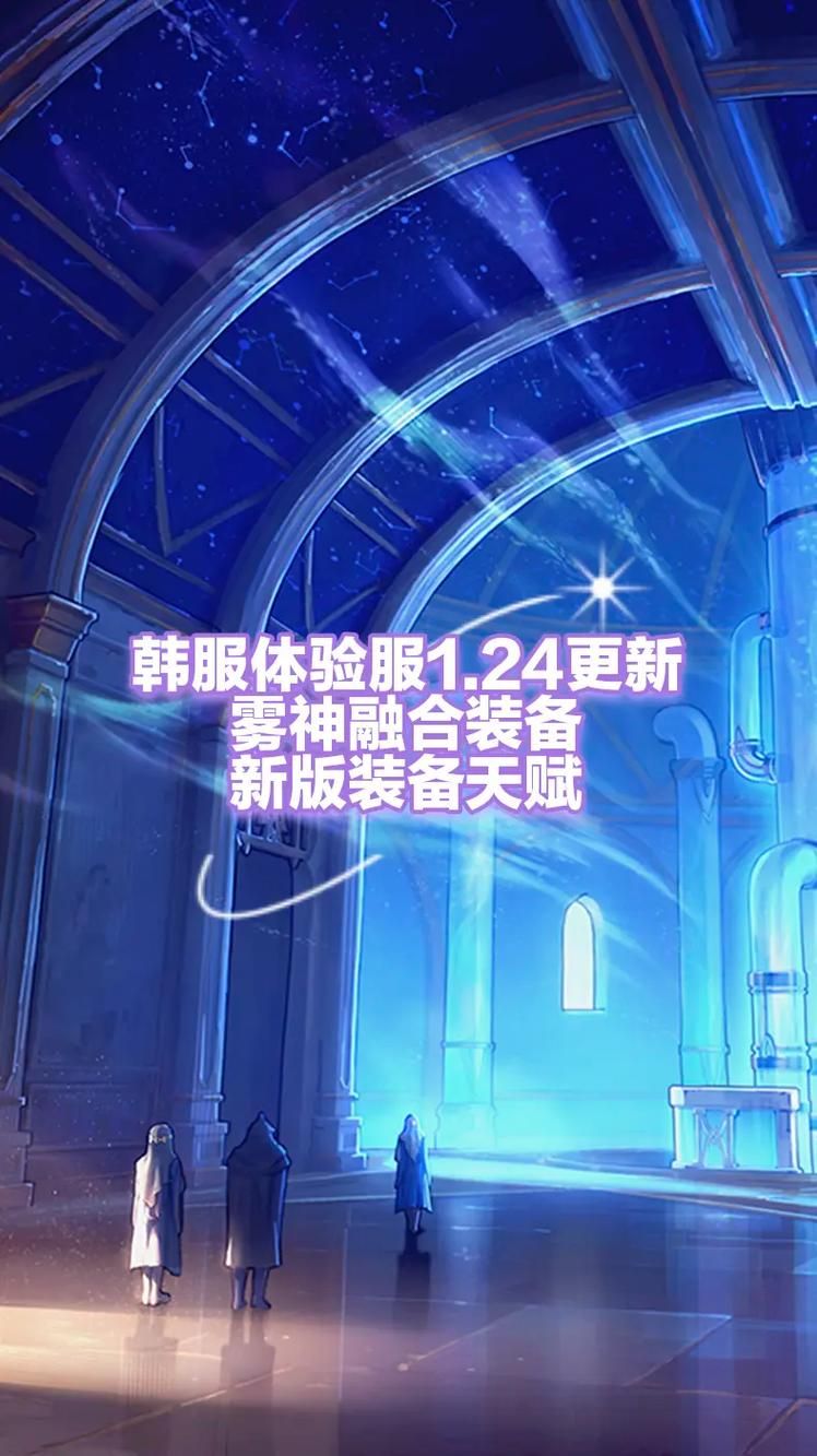 轻松掌握DNF体验服补丁卸载技巧，告别冗余文件！