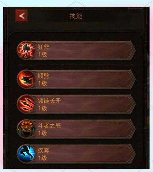 轻松掌握泰达米尔：高端局蛮王玩法进阶技巧