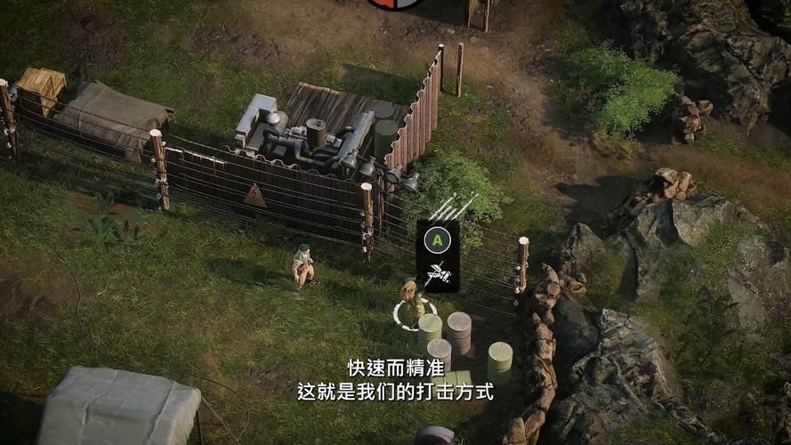 轻松掌握盟军敢死队攻略：快速通关秘诀大公开