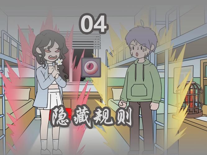 轻松掌握秘密通道导航：游戏里的隐藏技巧
