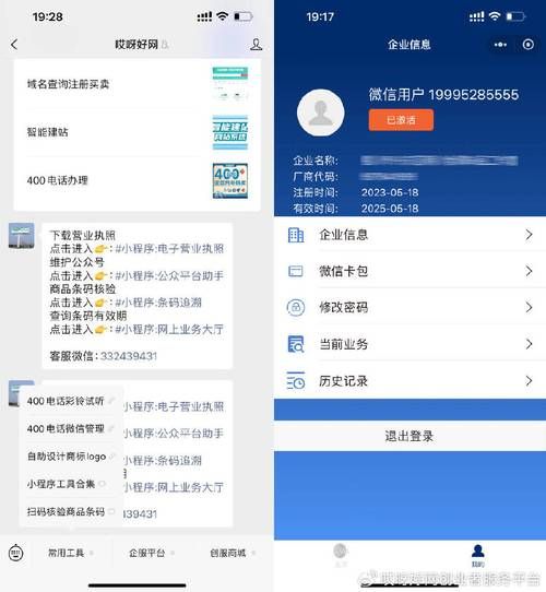轻松搜答案！输入条形码查答案网站大全