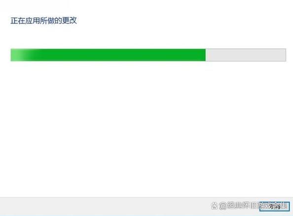 轻松搞定.NET Framework 3.5 SP1的安装与配置