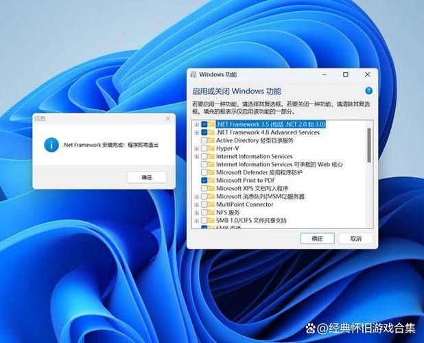 轻松搞定.NET Framework 3.5 SP1的安装与配置