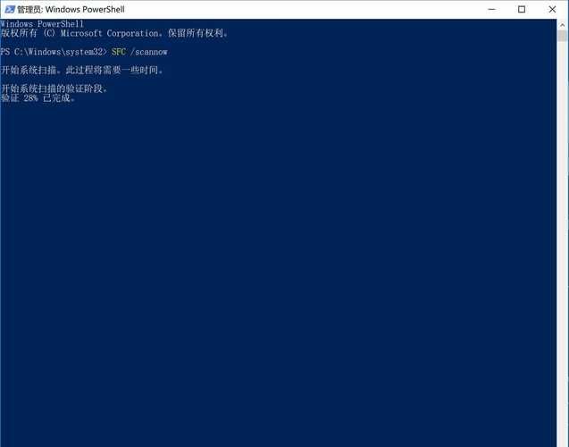 轻松搞定.NET Framework 3.5 SP1的安装与配置