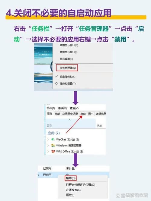 轻松搞定1440x900分辨率设置，小白也能学会