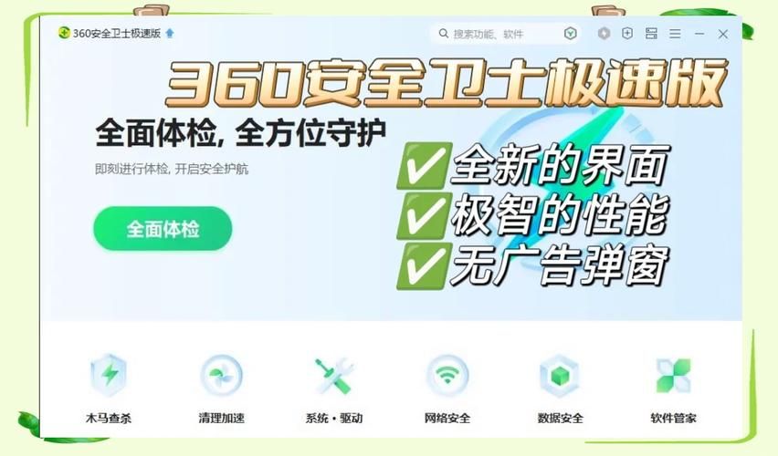 轻松搞定1440x900分辨率设置，小白也能学会
