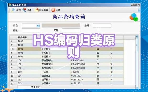 轻松搞定entercode输入，entercode实用指南