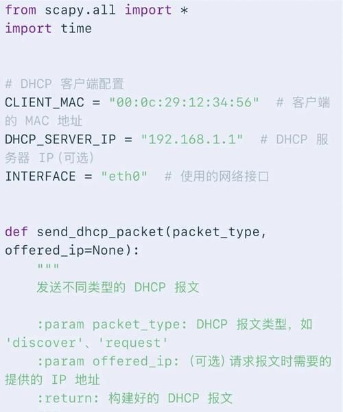 轻松搞定msleep：解决程序卡顿的有效方法