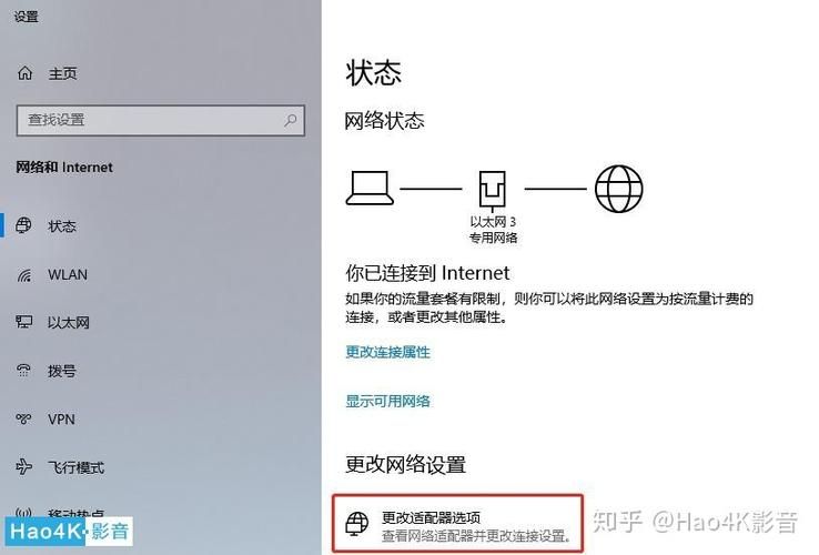 轻松搞定msleep：解决程序卡顿的有效方法