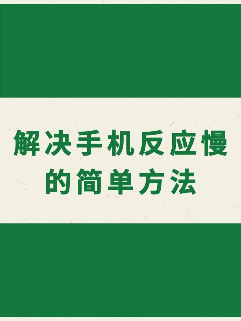 轻松搞定msleep：解决程序卡顿的有效方法