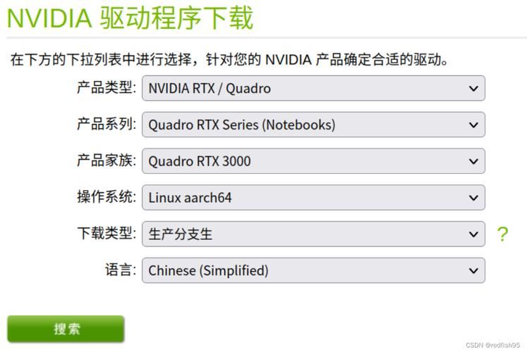 轻松搞定PCI Device驱动更新与安装