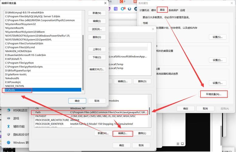 轻松搞定Redis：Windows系统下载安装完整步骤