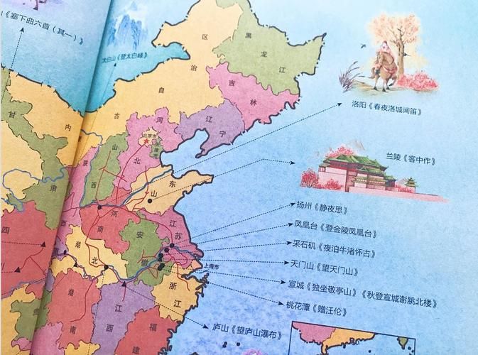 轻松搞定WOW饱读诗书：全地图书籍收集路线分享