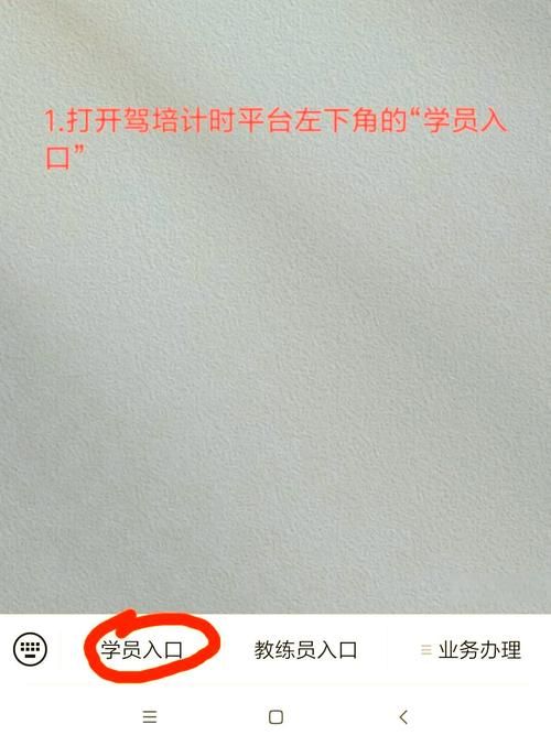 轻松搞定游戏人脸识别：快速通过的简单步骤详解