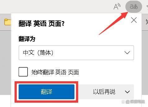 轻松搞定界面英文翻译：interface用法及例句