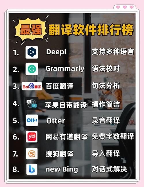 轻松搞定界面英文翻译：interface用法及例句