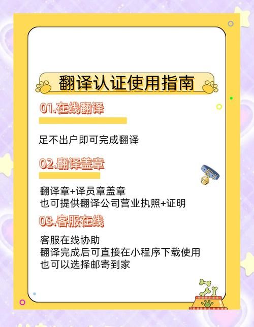 轻松搞定界面英文翻译：interface用法及例句