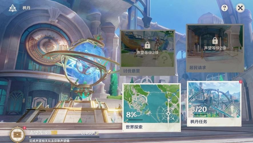 轻松搞定诺兹多姆的子嗣声望：高效刷声望技巧分享
