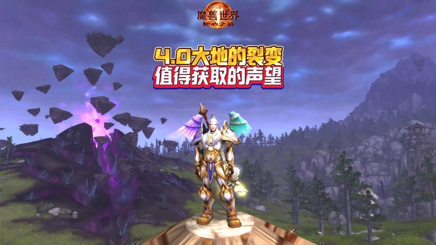 轻松搞定诺兹多姆的子嗣声望：高效刷声望技巧分享