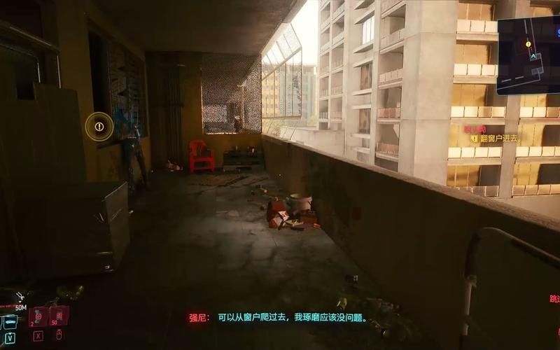 轻松搞定赛博朋克2077裂头蚴对话，多种结局选择攻略
