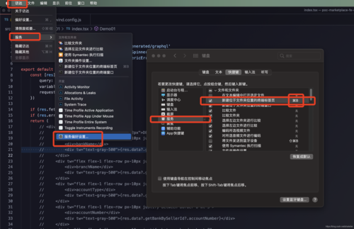 轻松搞定配置：Configured的详细使用方法