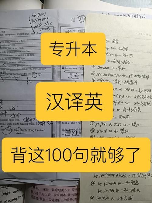 轻松搞定释放的英文翻译，从此表达更地道