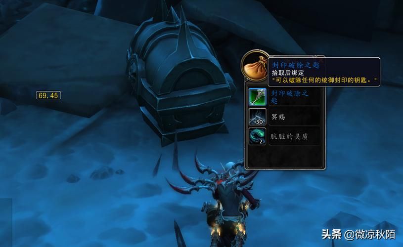 轻松搞定金手指坐骑！魔兽世界耐迦尼赫玛特之手获取技巧