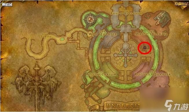 轻松搞定阴谋之书任务：魔兽世界任务完成指南