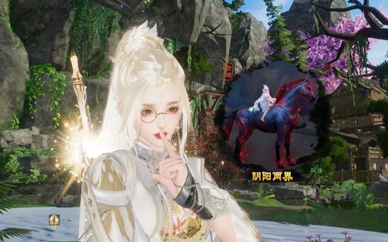 轻松搞定阴阳两界：触发奇遇的隐藏条件
