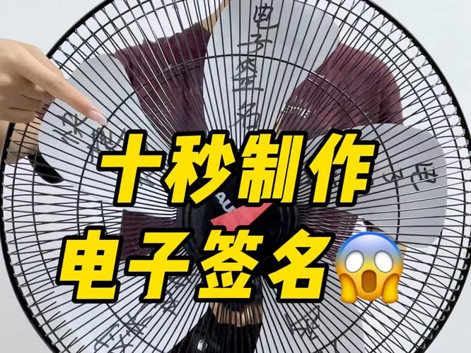 轻松搞定非主流转换：个性签名、社交媒体必备神器