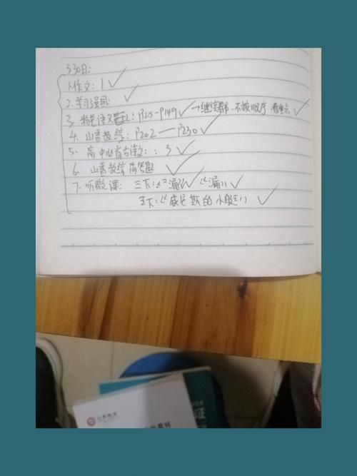 轻松搞定：洞悉达库鲁的秘密，快速完成任务