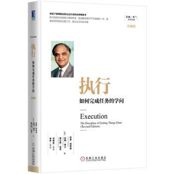 轻松搞定：洞悉达库鲁的秘密，快速完成任务