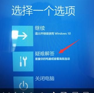 轻松搞定：联想笔记本一键还原的详细图文指南