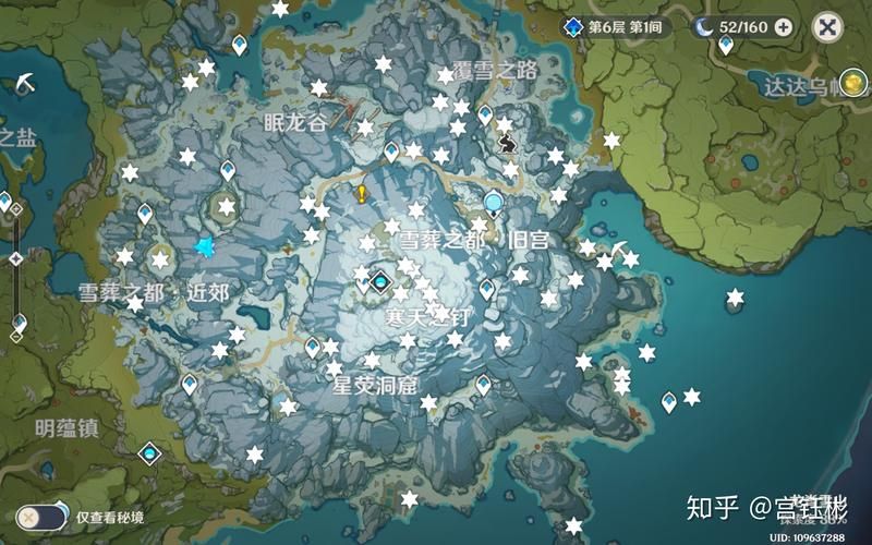 轻松收集原神绯红玉髓：你可能忽略的那些点