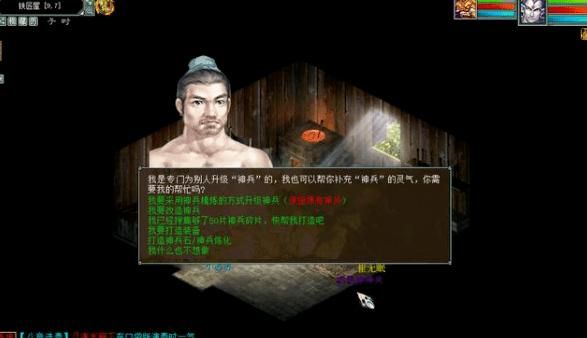 轻松玩转xy2.yzz.cn：大话西游2游戏攻略，助你快速升级！