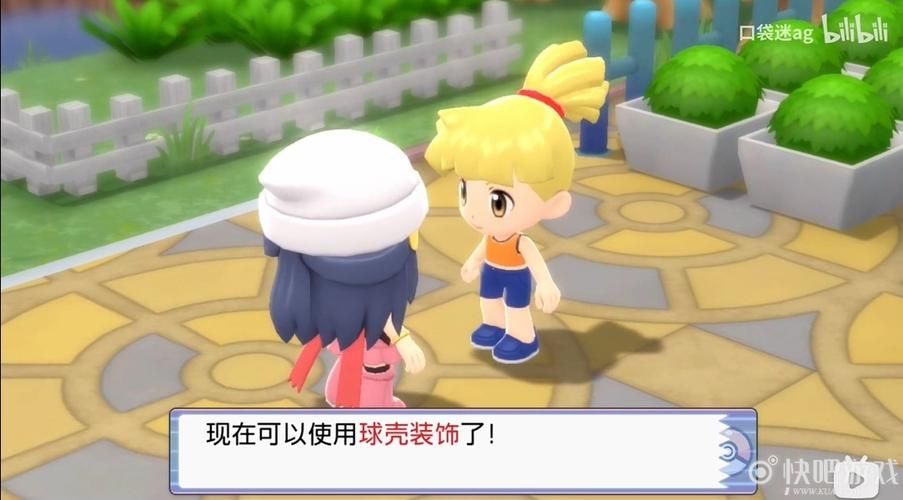 轻松玩转珍珠钻石：全方位游戏攻略详解