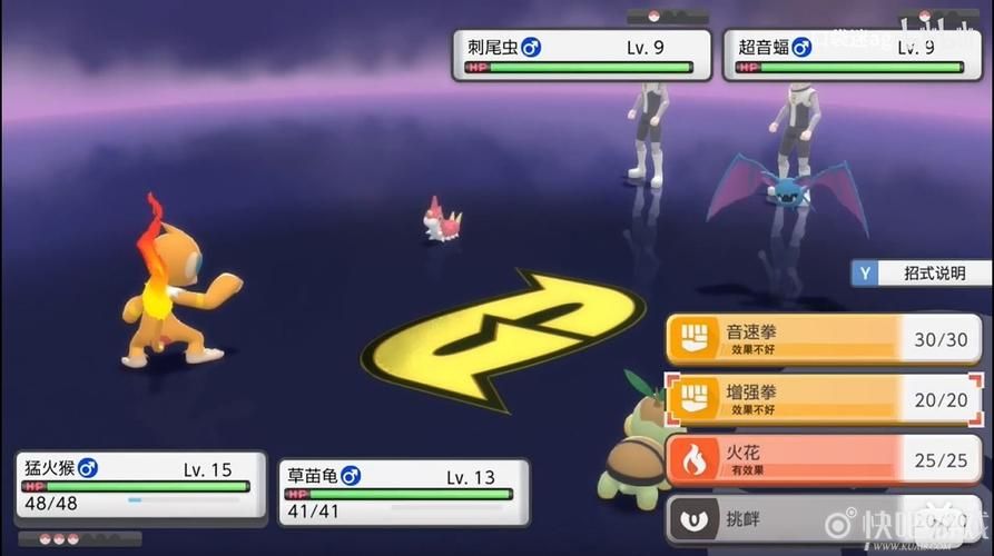 轻松玩转珍珠钻石：全方位游戏攻略详解