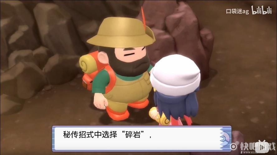 轻松玩转珍珠钻石：全方位游戏攻略详解