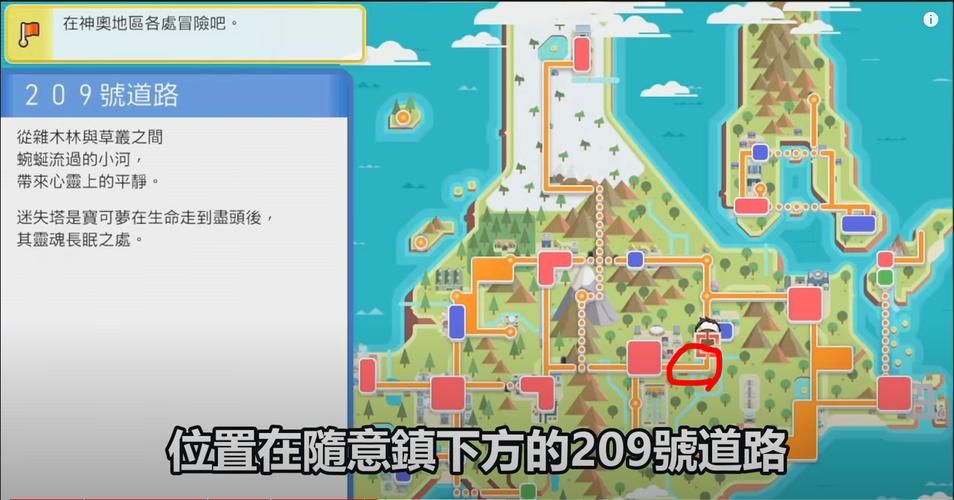 轻松玩转珍珠钻石：全方位游戏攻略详解