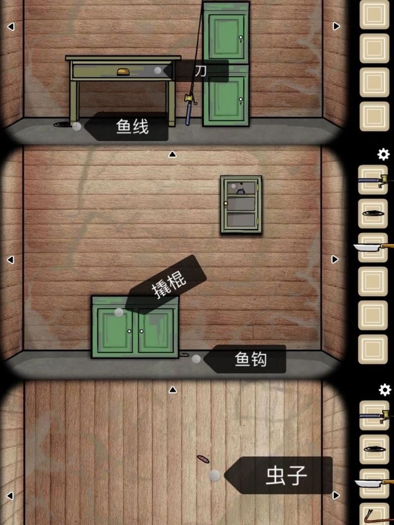 轻松玩转锈湖生日：最详细的通关攻略