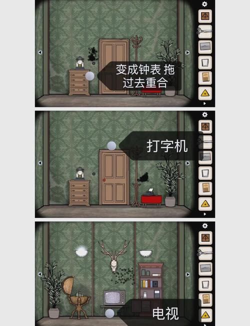 轻松玩转锈湖生日：最详细的通关攻略