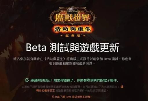轻松玩转魔兽世界：灾变角斗士成就达成秘籍