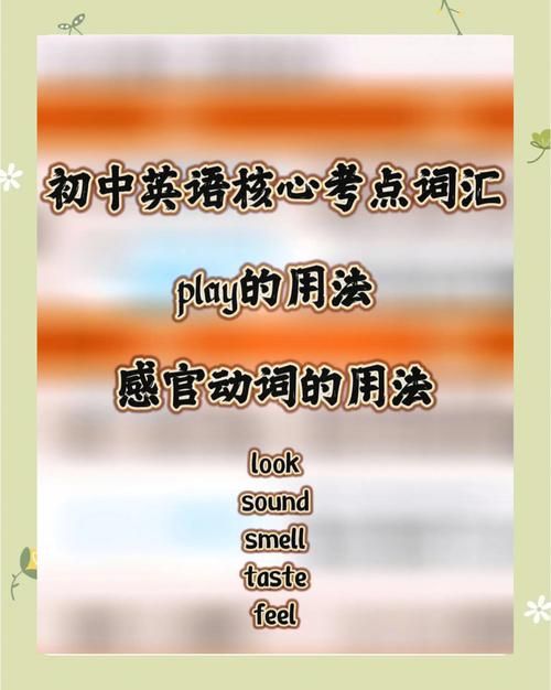 轻松理解西格玛(σ)值：3个步骤掌握核心知识