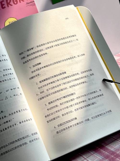 轻松理解西格玛(σ)值：3个步骤掌握核心知识