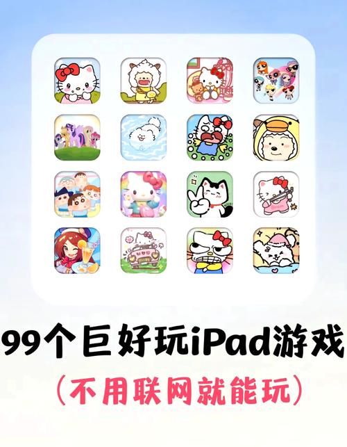轻松畅玩不用实名认证的游戏，快来试试吧